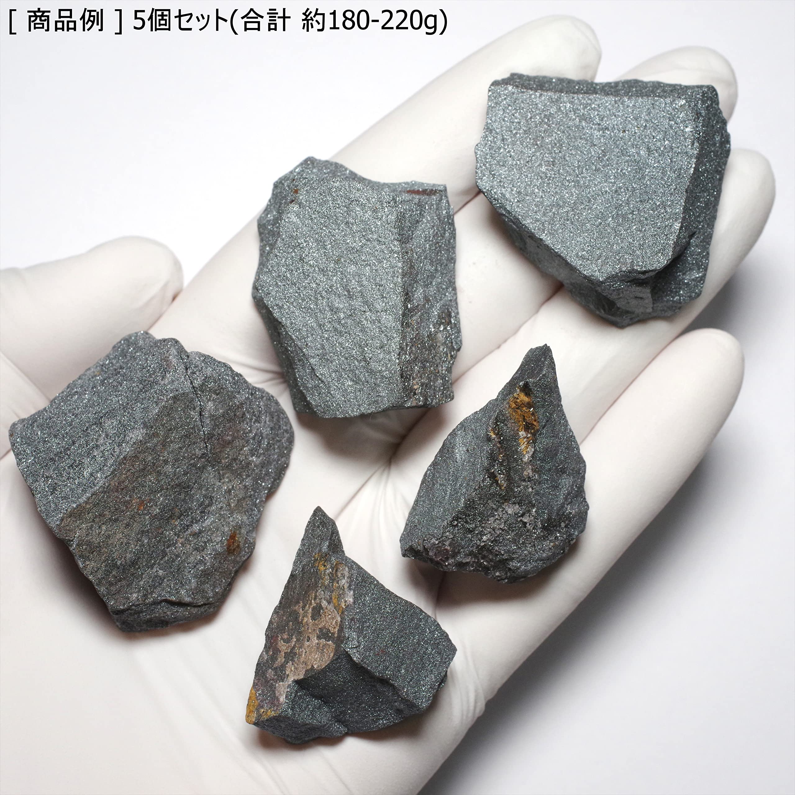 Amazon | [N2 stone Natural] 天然鉱物 ヘマタイト (赤鉄鉱/hematite
